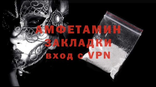 MDMA Покачи