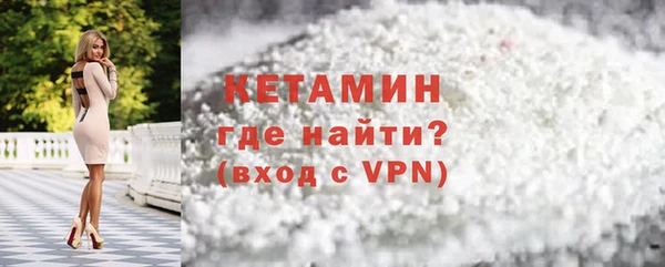 MDMA Покачи