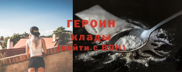 MDMA Покачи