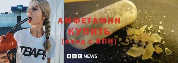 кокаин колумбия Покров
