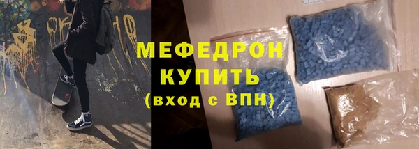 кокаин колумбия Покров