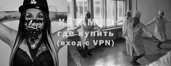 MDMA Покачи