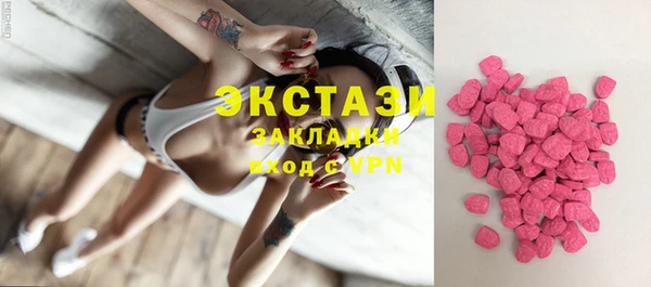 кокаин колумбия Покров