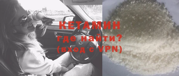 MDMA Покачи