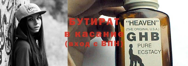 кокаин колумбия Покров