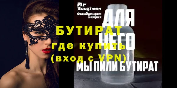 кокаин колумбия Покров