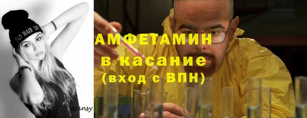 MDMA Покачи