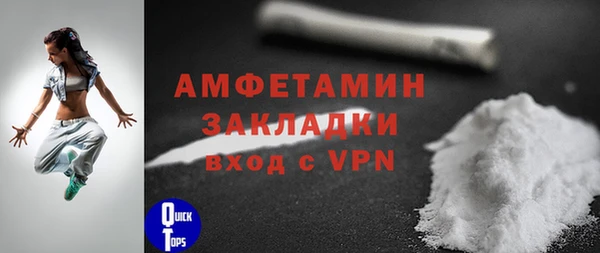 кокаин колумбия Пестово
