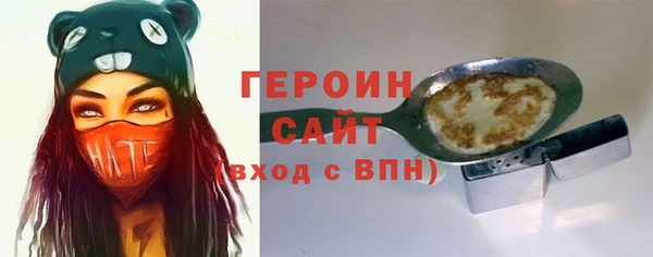 MDMA Покачи