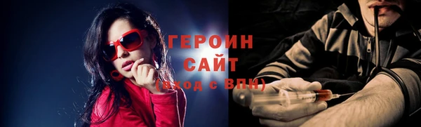 кокаин колумбия Покров