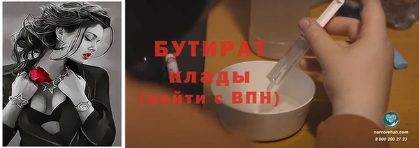 кокаин колумбия Покров