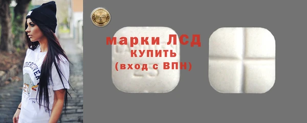 кокаин колумбия Покров