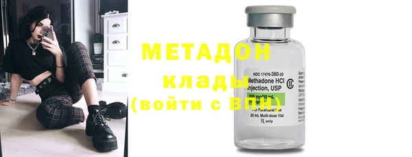 MDMA Покачи