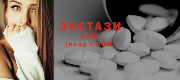 МДПВ Бежецк