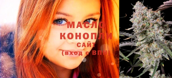 прущая мука Пересвет