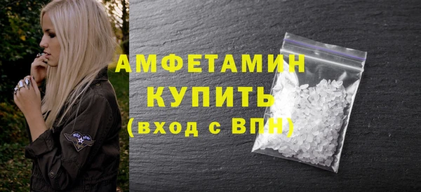MDMA Покачи