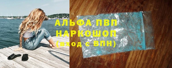 MDMA Покачи