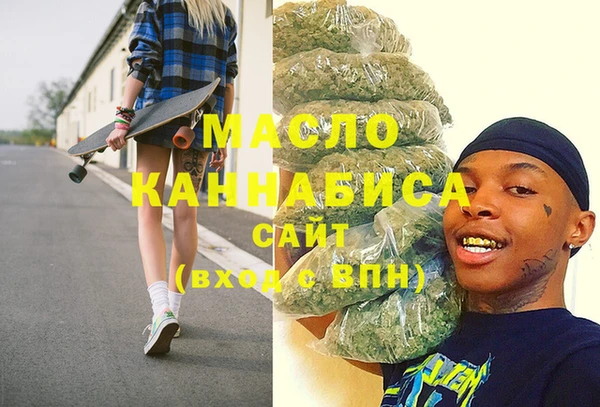MDMA Покачи