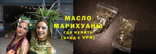 MDMA Покачи