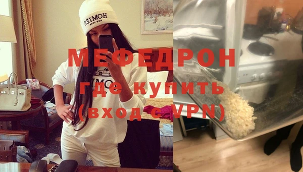 СК Володарск