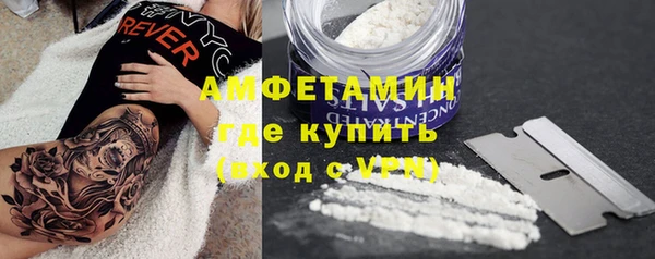 кокаин колумбия Покров