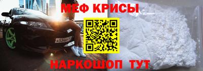 герыч Апрелевка