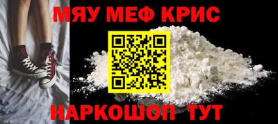 ECSTASY Аргун