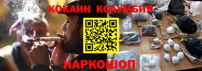 ECSTASY Аргун