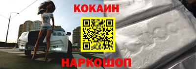 мефедрон мука Аргун