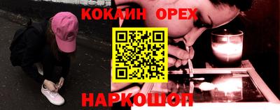 ECSTASY Аргун