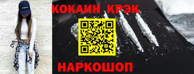 герыч Апрелевка