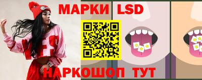 меф Абакан