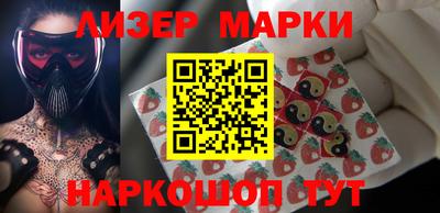 мефедрон мука Аргун