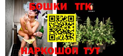 мефедрон мука Аргун