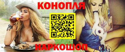 герыч Апрелевка