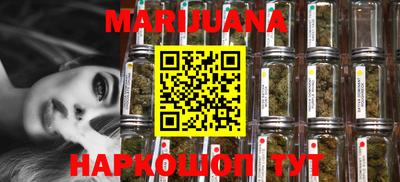 прущий лед Апшеронск