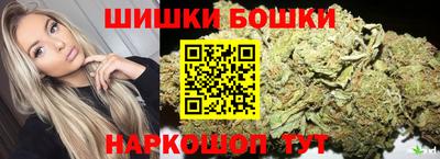 герыч Апрелевка