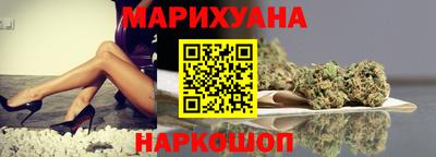 герыч Апрелевка