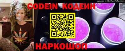 мефедрон мука Аргун