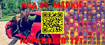 герыч Апрелевка