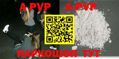 ECSTASY Аргун