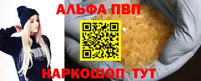 ECSTASY Аргун
