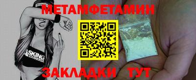 не бодяженный Азнакаево
