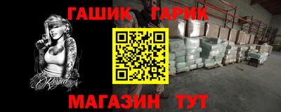 ECSTASY Аргун