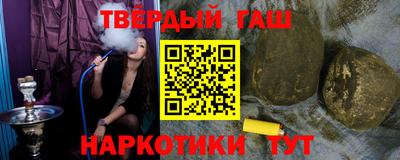 прущий лед Апрелевка