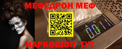 герыч Апрелевка