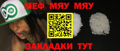 герыч Апрелевка