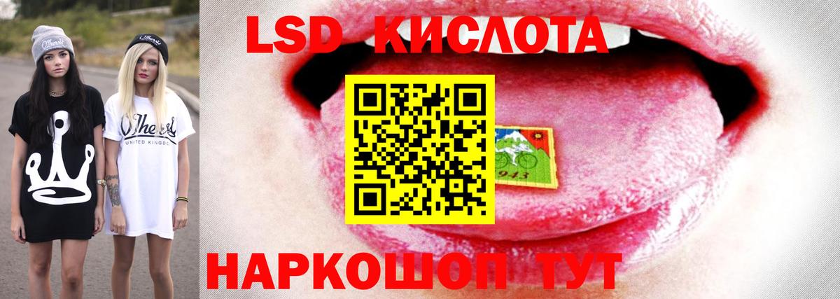 COCAIN  Меф  Вход с VPN  Бошки Шишки  ГАШИШ  Аргун  Купить закладку  ГАШИШ  Марихуана  НБОМе  Alpha-PVP  АМФЕТАМИН 
