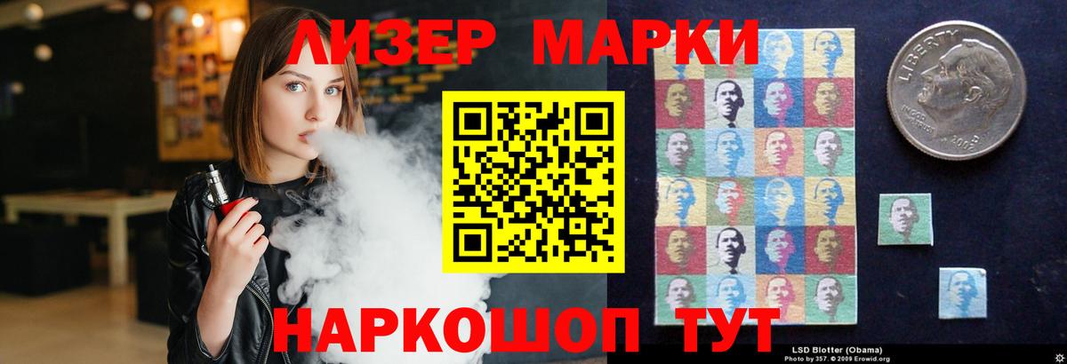 Аргун  Лсд 25 экстази ecstasy  Вход с VPN  Лсд 25 экстази кислота 